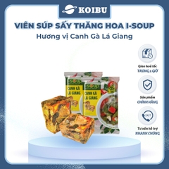 NFC - Canh ăn liền sấy thăng hoa I-Soup hương vị Canh gà lá giang, Viên canh gà lá giang ăn liền ISoup - 72g/lốc - 00726