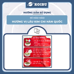 ACECOOK - Hảo Hảo hương vị lẩu kim chi Hàn Quốc - Mì ăn liền Hảo Hảo lẩu kim chi Hàn Quốc (Hảo Hảo kim chi) - 75g/gói - 00008