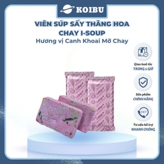 NFC - Viên súp sấy thăng hoa I-Soup hương vị Canh khoai mỡ chay, Canh khoai mỡ I-Soup ăn liền - 55g/lốc - 00724