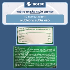 AFOTECH - Hủ Tiếu Cung Đình Sườn heo, Hủ tíu Cung Đình Sườn heo, Hủ tiếu Sườn heo Cung Đình ăn liền (84g/gói) - 00318