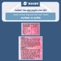 VIFON - Cháo Vifon 70g hương vị Sườn (có gói thịt sườn thật), Cháo sườn Vifon Cháo thịt sườn Vifon - 70g/gói - 00156