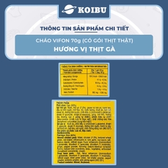 VIFON - Cháo Vifon 70g hương vị Thịt gà (có gói thịt gà thật), Vifon cháo gà Vifon, Cháo ăn liền Vifon - 70g/gói - 00153