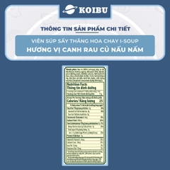 NFC - Viên súp ăn liền sấy thăng hoa I-Soup hương vị Canh rau củ nấu nấm ISoup, Canh I-Soup ăn liền - 35g/lốc - 00803