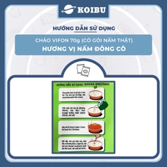 VIFON - Cháo Vifon 70g hương vị Nấm đông cô (có gói nấm thật), Vifon Cháo nấm đông cô, Cháo nấm Vifon - 70g/gói - 00155