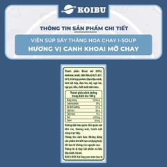 NFC - Viên súp sấy thăng hoa I-Soup hương vị Canh khoai mỡ chay, Canh khoai mỡ I-Soup ăn liền - 55g/lốc - 00724