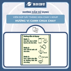 NFC - Viên súp sấy thăng hoa I-Soup hương vị Canh chua chay, Canh chua I-Soup, Canh ăn liền I Soup - 50g/lốc - 00725