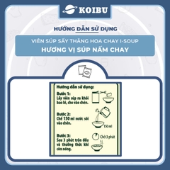 NFC - Viên súp sấy thăng hoa I-Soup hương vị Súp nấm chay, Súp nấm chay I-Soup, Súp ăn liền I Soup - 50g/lốc