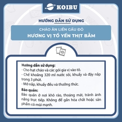 ASIAFOODS - Cháo ăn liền Gấu đỏ hương vị Tổ yến thịt bằm, Cháo tổ yến Gấu đỏ thịt bằm, Cháo yến Gấu Đỏ - 50g/gói - 00341