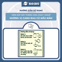 NFC - Viên súp ăn liền sấy thăng hoa I-Soup hương vị Canh rau củ nấu nấm ISoup, Canh I-Soup ăn liền - 35g/lốc - 00803