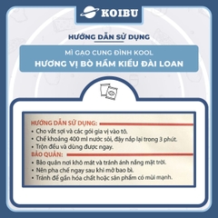 AFOTECH - Mì gạo Cung Đình Kool Bò hầm kiểu Đài Loan, Mì gạo Bò hầm Đài Loan Cung Đình Kool gói - 75g/gói - 00304