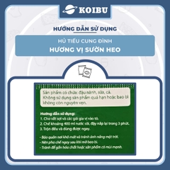 AFOTECH - Hủ Tiếu Cung Đình Sườn heo, Hủ tíu Cung Đình Sườn heo, Hủ tiếu Sườn heo Cung Đình ăn liền (84g/gói) - 00318