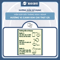 NFC - Viên súp sấy thăng hoa I-Soup hương vị Canh kim chi thịt gà, Canh kim chi ăn liền I Soup - 66g/lốc - 00731