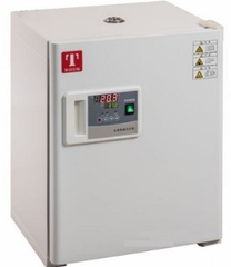 Tủ Ấm 208 Lít DH6000II Hãng Taisite
