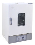 Tủ Ấm Đối Lưu Cưỡng Bức 85 Lít, FCI-85L Taisite, Màn Hình LCD