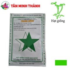 Cải Xà Lách TN607 - Hạt giống Trung Nông