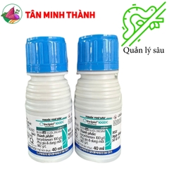Incipio 100OD - Thuốc trừ sâu cuốn lá, sâu ống hành, sâu tơ