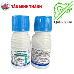 Incipio 100OD - Thuốc trừ sâu cuốn lá, sâu ống hành, sâu tơ
