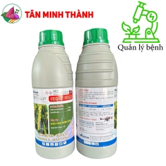 Mekongvil 5SC Anvil Nhật Gold - Thuốc đặc trị khô vằn, đốm vằn, xanh lá, hạt sáng