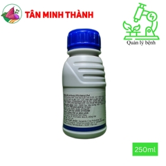 Tilt Super Syngenta 300EC - Thuốc trừ bệnh khô vằn, lem lép hạt, đốm lá, rỉ sắt, thán thư
