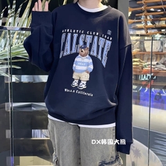 Áo Nỉ Sweater Whoau WHMWD2221U Màu Xanh Ivory