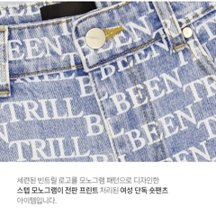 Quần Short Beentrill Monogram Màu Xanh