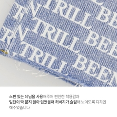Quần Short Beentrill Monogram Màu Xanh