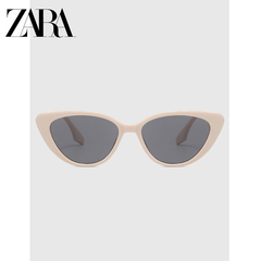 Kính Mát Zara Conic Màu Trắng