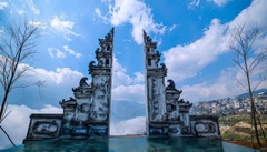 SAPA - MOANA - FANSIPAN- BẢN CÁT CÁT