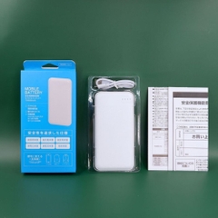Pin dự phòng 10.000mAh sạc nhanh 20W PD thương hiệu ARCLAND SAKAMOTO (Nhật)
