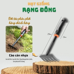 Cào cán nhựa