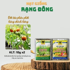 Phú Nông - Bộ 2 phân đầu trâu 10gr