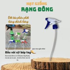 Đầu Vòi Xịt Phun Sương Gắn Chai Nhựa Nhiều Màu