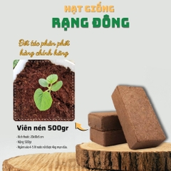 Viên nén xơ dừa trồng rau củ quả (viên 600gr) đã qua xử lý