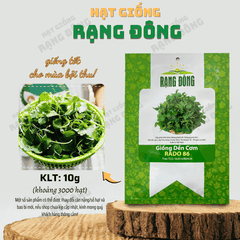 Hạt giống Rau Dền Cơm