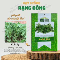 Hạt giống Rau Sam
