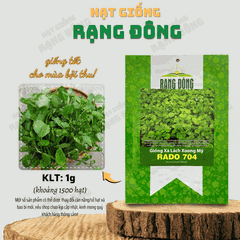 Hạt giống Xà Lách Xoong Mỹ