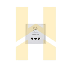 Module ổ cắm dao cạo râu