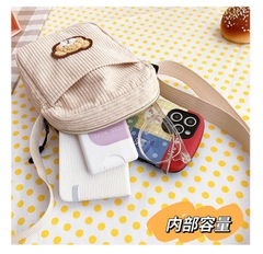 T10. Túi nhung kẻ sọc đeo chéo 13*18*5cm