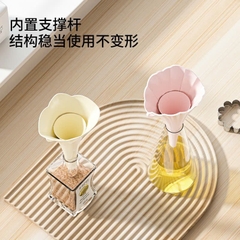 Phễu nhựa gấp sáng tạo hình bông hoa dài 11cm
