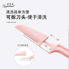 T11. Hộp 3 dao cạo mày dạng gấp Eyebrow Razor