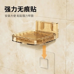 PT1.4 Hộp đựng xà phòng trong suốt treo tường, giá treo tường để đồ nhà tắm