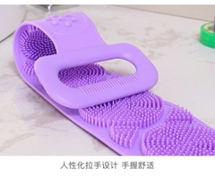 B8.11. Dây tắm cọ lưng silicon màu tím