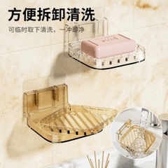 PT1.4 Hộp đựng xà phòng trong suốt treo tường, giá treo tường để đồ nhà tắm