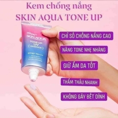 Kem chống nắng S.kin Aqua Essence Tone UP U.V Rohto SPF50+ 80gr