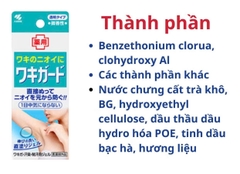Gel Khử Mùi Đặc trị Hôi Nách Kobayashi Nhật Bản 50g