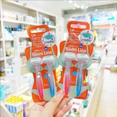 T11. Set 2 dao cạo vùng Bikini