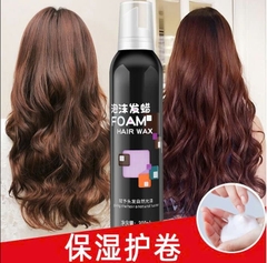 B4. Gôm tạo bọt vuốt tóc xoan FOAM 300ml