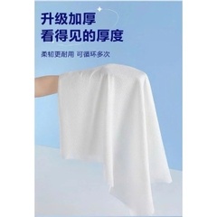 B8.11 Khăn tắm , khăn lau mặt đi du lịch (1 cái)