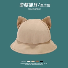 B7.1 Mũ Lưỡii Traii Vải Cotton Mềm Thêu Nơ, Chữ Phong Cách Hàn Quốc