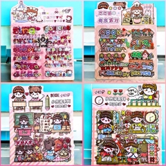 Sét 5 tấm sticker siêu cute Nội Địa Trung